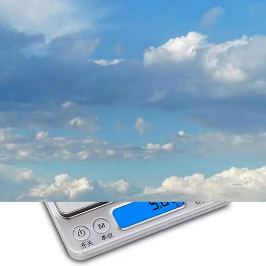 Yusenyi Yingheng balance electronic scale 0. Food weighing electronic scale baking scale jewelry household traditional Chinese medicine scale weight 1g platform scale (rechargeable model) range 1000g accuracy 0.1g