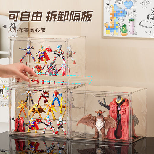 Fantasy Display Box Building Block Man Storage Box Display Rack Transparent Ladder Cabinet Large Three Ladders + High Definition Full Transparent Free Traceless Dispensing