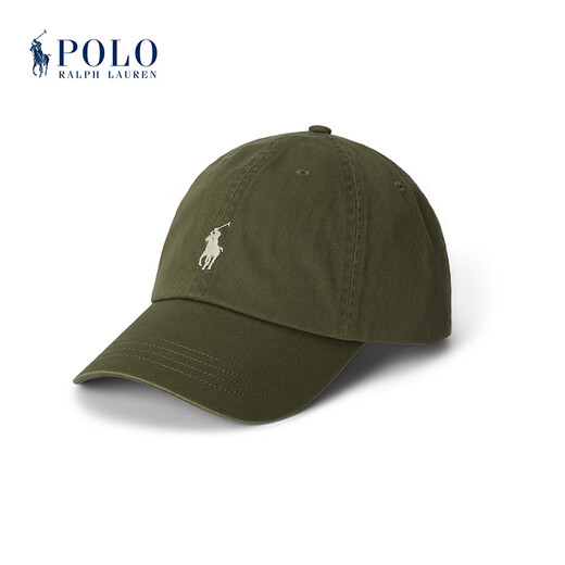 Polo Ralph Lauren Unisex 26 Spring Cotton Khaki Baseball Cap RL54282 300-Flower Green ONE