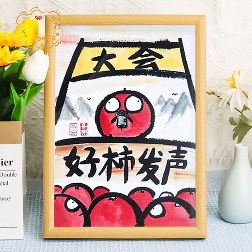 Good things happen, congratulations on getting rich, Mona Lisa, creative funny hanging painting, abstract funny painting photo frame, birthday gift, Muscular Mona Lisa A4