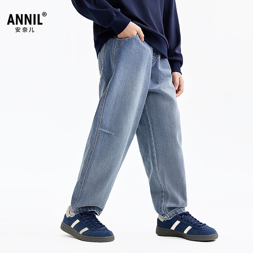 Annil children's clothing boys' full-waist denim pants 2026 spring new style medium blue denim 110