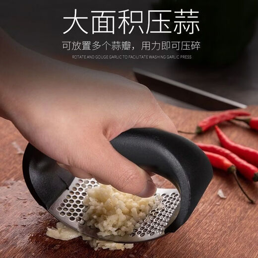 Yusenyi Garlic Press Stainless Steel Household Garlic Press Ring-shaped Garlic Pounding Artifact Garlic Beating Garlic Minced Garlic Tool 1 Convenient and Practical