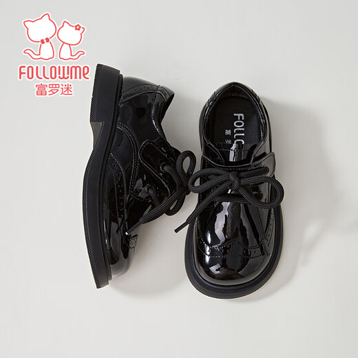 Fuluo Mi Boys' Leather Shoes Spring Glossy Soft Sole Versatile Fashion Shoes Primary School Students Host Performance Etiquette Shoes Shadow Black 27