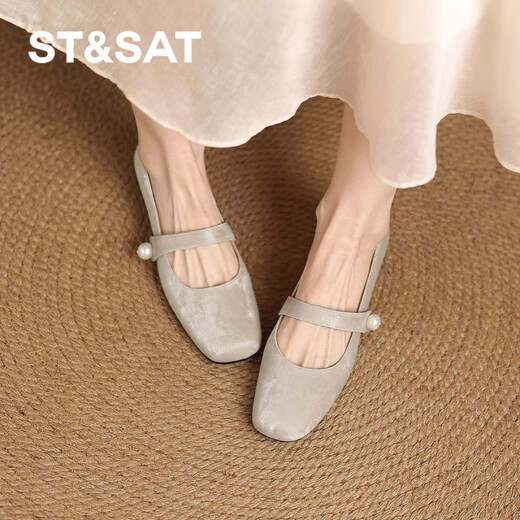 Saturday new Chinese style shallow mouth small shoes 2025 autumn Mary Jane women's shoes low-heeled flat-soled non-tiring leather shoes gentle apricot color 35