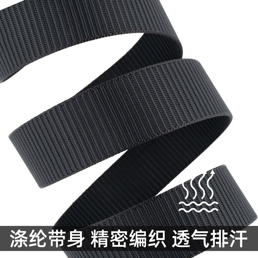 Men's non-magnetic buckle tactical outdoor sports nylon belt student military training canvas decorative belt belt black 125cm can be cut, the maximum can be worn to 200Jin Jin is equal to 0.5kg