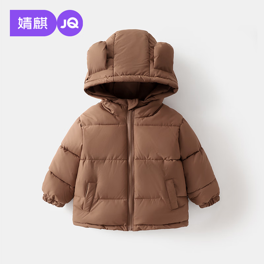 JOYNCLEON baby cotton padded winter new style children's style jacket winter baby quilted hooded top children's clothing Chinese red 73