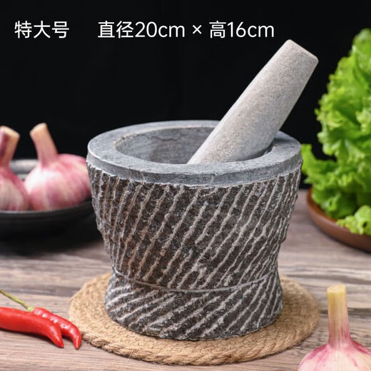 He Jiagong's handmade natural garlic pounder stone mortar household garlic mortar pound medicine jar hand-cut whole stone grinding peeling garlic press garlic grinder handmade bluestone special stone mortar with lid