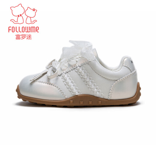 Fuluo Mi Girls' Sports Shoes Spring New Fashion Simple Casual Shoes Children's Soft Sole Versatile Moral Training Shoes Fantasy Silver 28