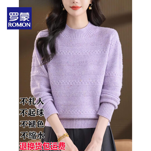 ROMON high-end half-turtleneck woolen sweater for women in autumn and winter new fashionable inner sweater fashionable age-reducing base sweater 100% pure wool-pink-Puyuan woolen sweater S suitable for 40-45 kg