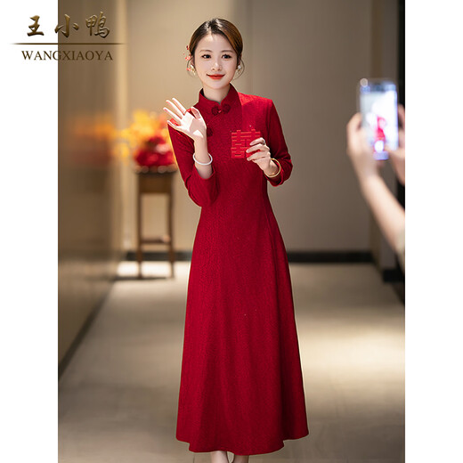 Wang Xiaoya Improved Cheongsam Slim Dress Women's 2026 Spring New Chinese Style Xi Mother-in-Law Slim Wedding Dress Red S