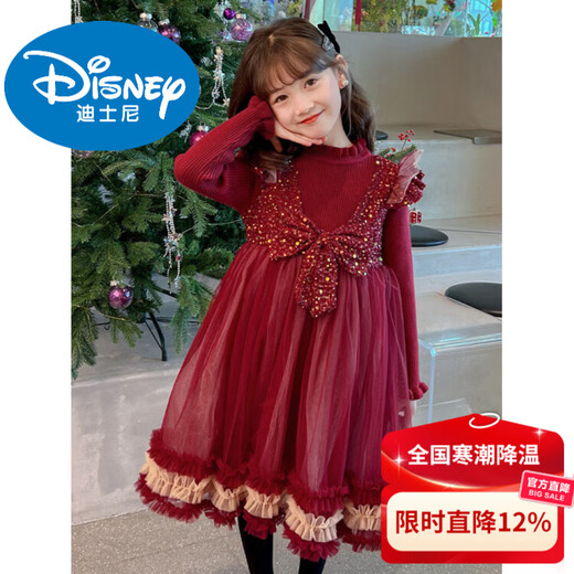 Disney girls autumn and winter velvet dress fashionable princess skirt girls New Year's greetings winter clothes big children New Year red red 130 cm