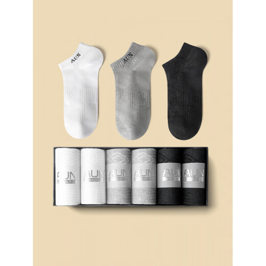 AUN body socks diamond-shaped boat socks summer shallow sweat-absorbent quick-drying sports casual thin socks men's socks casual boat socks 2 black 2 white 2 gray one size fits all odor-proof exquisite gift box