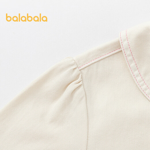 Balabala shopping mall same style Balabala children's long-sleeved shirt girls 2026 new spring and autumn pure cotton denim top white tone 00411 110