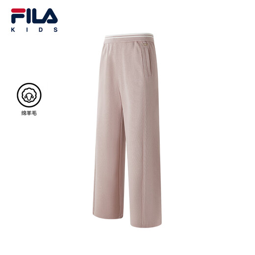 FILA children's clothing trousers 2026 spring new style girls' medium and large children's casual loose wide-leg pants An Yang Pink-PK 130