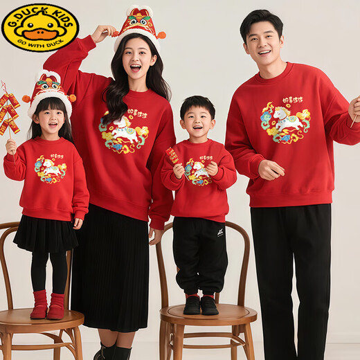 HAL.DUCK red Chinese New Year parent-child clothing, autumn and winter 2026 new style, family of four, three New Year's Day velvet sweatshirts, Year of the Horse New Year's greetings clothes, red without velvet (good luck horse) 90 sweatshirt