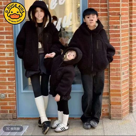 G.duck parent-child coat, new winter style for a family of three and four, minimalist style warm and thickened home wear top for boys and girls JD off-white hooded jacket 100 Recommended height 95-95cm