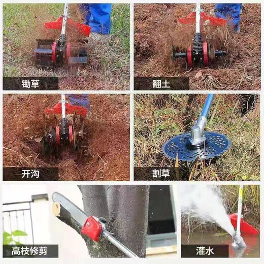 Wuyang Honda imported Honda King four-stroke high-power backpack gasoline lawn mower multi-functional weeding, loosening soil, ditching and land reclamation, mowing + water pump, new sixth generation four-stroke backpack type imported power