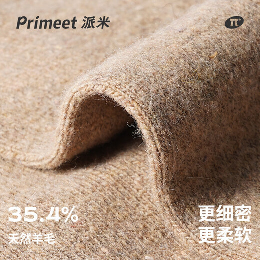 Pami over-the-knee socks for women, autumn and winter stockings, winter heating, thickening, non-slip thigh stockings, coffee-pack, 30% thickened style, 1 pair, one size fits all, 36-39, no pilling, no sticking, no slipping