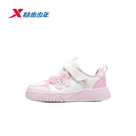 Xtep Children's Shoes Spring New Toddler Casual Shoes Children's Sports Girls Soft Sole Shoes 674114313005 Sail White/Ice Cream Powder 33 Sizes