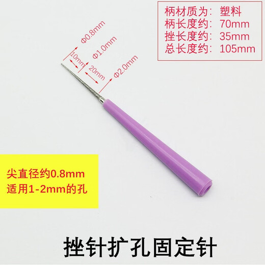 Exquise Wenwan Cueillette Aiguille Petit Rudraksha Texture Gap Aiguille De Nettoyage Aiguille À Coudre Noyer Olive Pierre Cueillette Outil Wenwan Nettoyage Aiguille 5 Pièces Ensemble