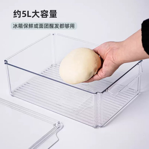 Yusenyi Bread Toast Proof Dough Box Dough Fermentation Box Refrigerator Food Grade Food Preservation Box Home Kitchen Storage Box Large Fermentation Cloth (90x65cm) Large Fermentation Cloth (90x65cm) 90g