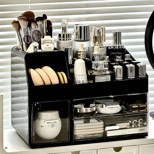 Yusen Yipin Storage Box Desktop Powder Puff Organizer Shelf Dressing Table Skin Care Products Perfume Storage Rack Creamy Yellow Slanted Insert Partition Large Capacity