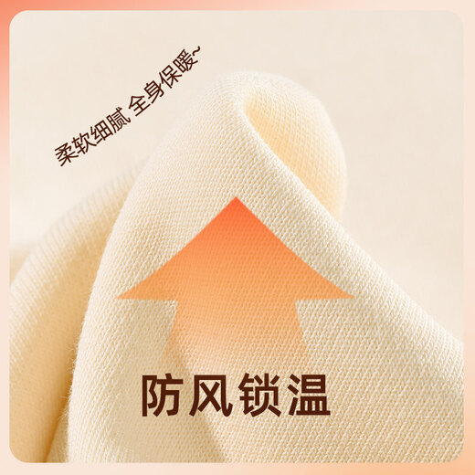 Hanqi New Year Clothes Girls Winter Clothes Set 2026 Year of the Horse Red Zodiac Year 12 Years Old New Year Women's Clothes Children's Clothes Velvet Horse Wine Red + Solid Color Red Check 110 cm