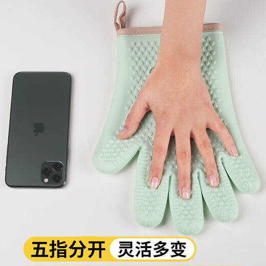 Jidaocook anti-scalding gloves silicone high temperature resistant oven microwave oven special baking thickened insulation household chef steam five-layer thickened silicone mint green two pack