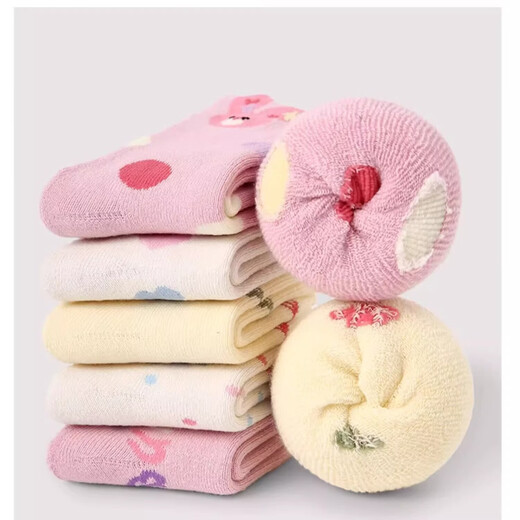 Socks for children, boys' socks, autumn and winter trendy socks, girls' socks, medium-sized socks for boys and girls, medium-sized socks, cream bunny terry 10 pairs, 3-5 years old