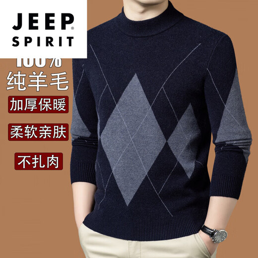 JEEP SPIRIT suéter de lana 100% de marca grande de gama alta para hombre nuevo suéter de medio cuello alto de invierno de oveja cálida gruesa de mediana edad. Suéter de cachemira gris medio gama alta grado especial sin pilling 2025 otoño e invierno nuevo estilo XL 175 (peso recomendado 140-160 Jin Jin equivale a 0,5 kg)