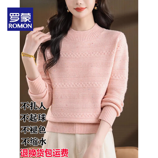 ROMON high-end half-turtleneck woolen sweater for women in autumn and winter new fashionable inner sweater fashionable age-reducing base sweater 100% pure wool-pink-Puyuan woolen sweater S suitable for 40-45 kg