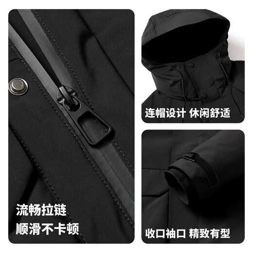 Sundesi duck down 2025 winter men's hooded thick down jacket mid-length fashionable urban jacket off-white M 170/88A