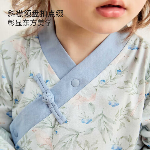 Nido Bear's new baby clothes spring baby boy jumpsuit pure cotton crawl suit for outdoor wear new Chinese style Blueberry and Sparrow 73cm