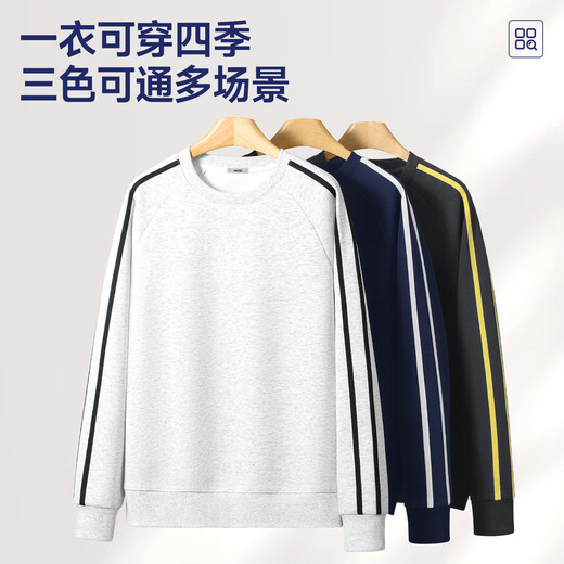 MINISO sweatshirt for men and teenagers heavyweight 326G cotton shoulder loose large size casual sports top men's American long-sleeved white flower gray (Star Dream chest logo) L/175 (casual and versatile, same style for men and women)