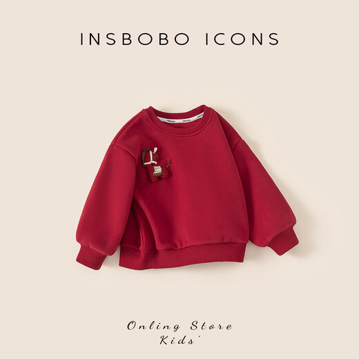 INSBOBO Children's Sweater 2025 Winter Girls New Red New Year Clothes Baby Plush Boys' Tops Red 120