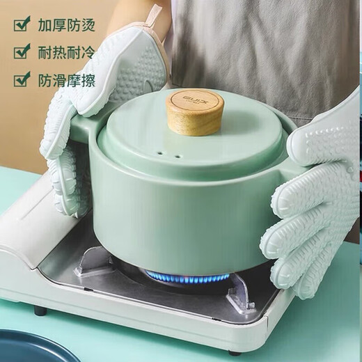 Rice harvesting anti-scalding gloves silicone high temperature resistant oven microwave oven special baking thickened insulation household chef steam oil-proof five-layer thickened silicone mint green two pack