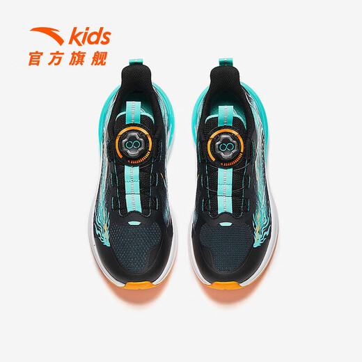 ANTA Children's Shoes Children's Sports Shoes Men's Big Children's Shoes 2025 Winter New Year Model Strong Elastic Cushioning Red Flame 5.0 Running Shoes Black/Fluorescent Aqua-2 38 Size