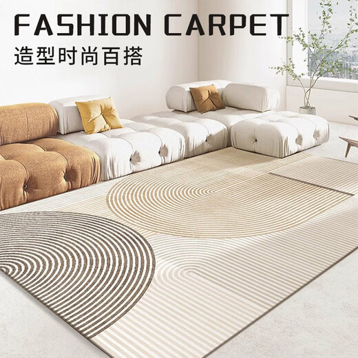 Fantasy carpet living room 2025 new thickened light luxury high-end sofa coffee table floor mat simple non-slip no-wash wipeable bedroom simple line GGG thickened version 80x120CM hot sale 28 years of Tianjin carpet factory direct sales