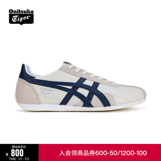 Onitsuka Tiger鬼塚虎男女款中性鞋子复古舒适运动休闲鞋男RUNSPARK 米色/蓝色-203 38