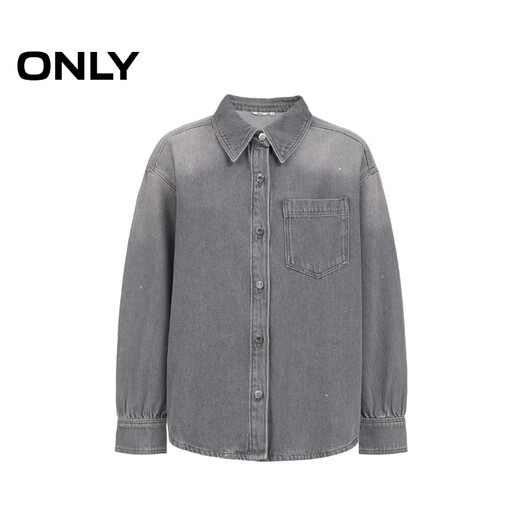 ONLY2026 spring new style loose relaxed hot diamond curved hem gradient denim shirt for women|126162001 J0Z denim gray XS