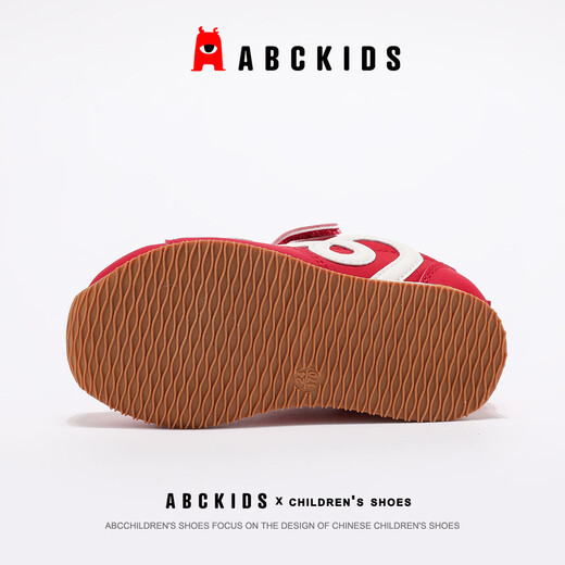 ABC KIDS flagship brand children's shoes 2026 spring models for boys and girls lightweight breathable sports shoes outdoor anti-collision wear-resistant casual shoes big red 24
