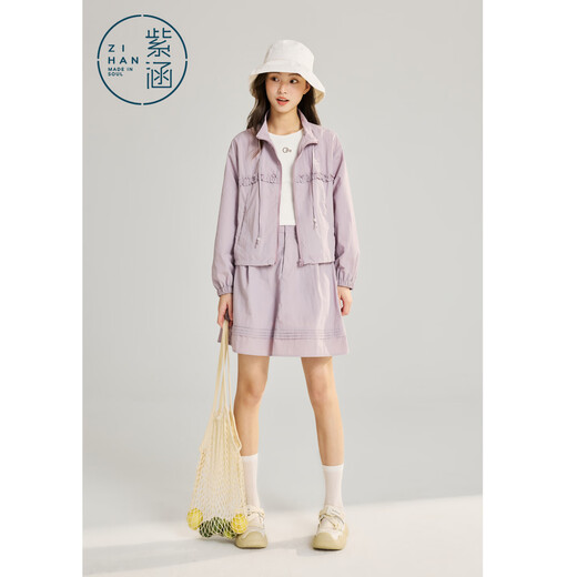 Zihan (ZIHAN) Zihan short stand-up collar fungus embroidered jacket accordion pleated short skirt two-piece suit for women 2026 spring new style Yuanqi Zi XS