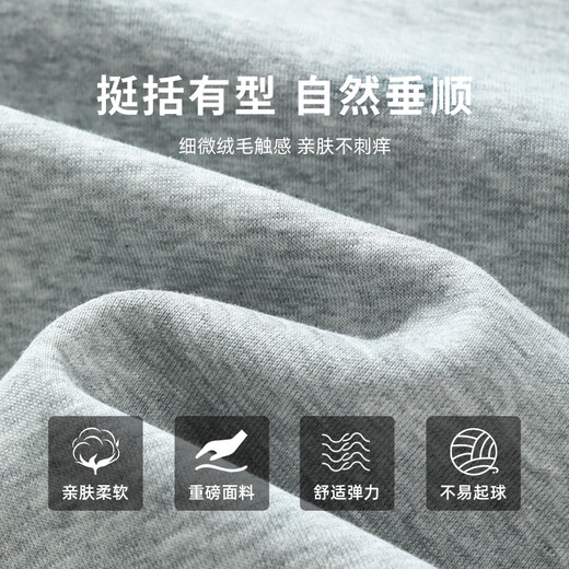 Baleno sweatshirt men's spring and autumn new knitted casual men's long-sleeved hooded pullover trendy versatile fashion jacket