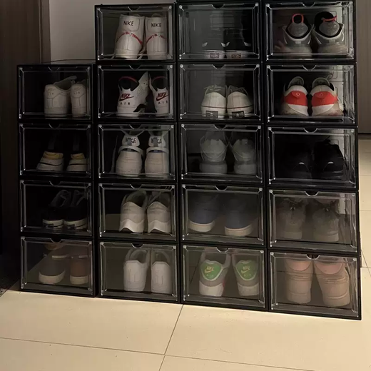 Yusenyi Japanese style magnetic hard plastic storage o bedroom adult shoe box storage box transparent black shoe cabinet box gray magnetic 6 pack front door 26.8x34.2x19.0cm