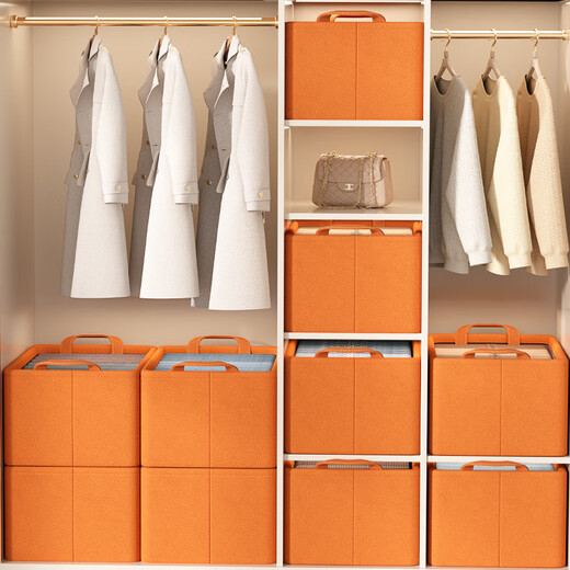 Youna Clothes Storage Box Home Wardrobe Layered Artifact for Autumn and Winter Clothes and Trousers Folding Box Storage Basket Organizing Box Medium Size 40*27*21 Shoot One and Get Seven Pieces