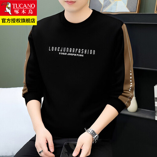 Woodpecker 2025 Sudadera de color contrastante de estilo americano para hombre, marca de moda de otoño e invierno, informal, holgada, versátil, cuello redondo, manga larga, además de engrosamiento de terciopelo para mantener el calor 2556 gris regular XL recomendado 130-150 Jin Jin equivale a 0,5 kg