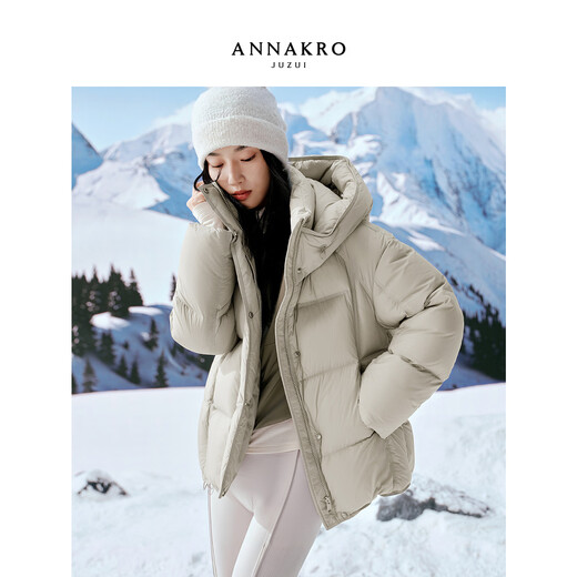 Jiuzi Annako lightweight gall-free waterproof hooded short duck down jacket for women 2025 winter new style light green M