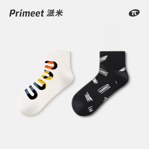 Pami socks men's summer thin socks boys sports mid-tube socks men's teenagers 7a black shallow mouth short tube men's trendy socks group C (medium short tube)_package 5 pairs one size fits all men's style (suitable for sizes 39-44) priority delivery