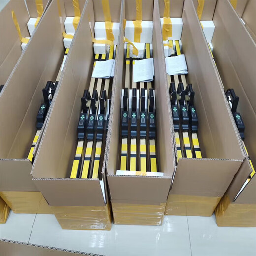 Hejiangong High-speed Railway 1435 Gauge Ruler Railway GJC-JG0 Level Digital Display Square Ruler Steel Track Turnout Electronic Level Gauge Ruler 2 Level Digital Display Gauge Ruler