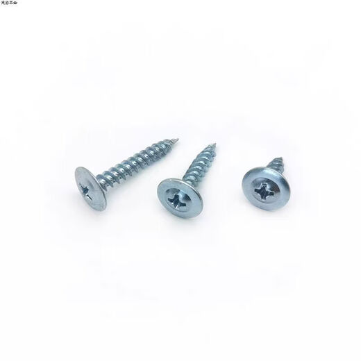 CLCEY self-tapping round head high-strength tapping pointed tail pointed nail cross self-cushioning self-drilling cap flat head screw Washer drill tail 4 points 2*25 whole box 20Jin Jin is equal to 0.5 kg